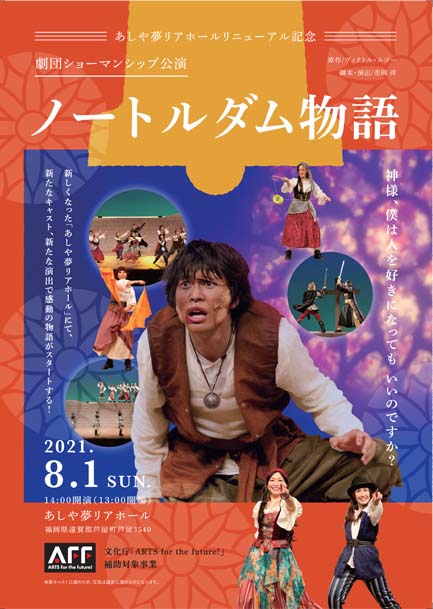 show01.jpg(77777 byte)
